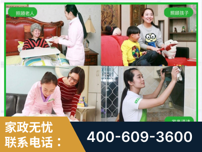 瑞丽-企业展示图