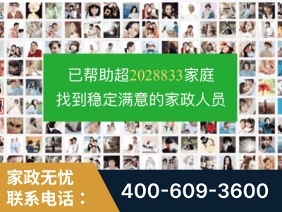 瑞丽-企业展示图